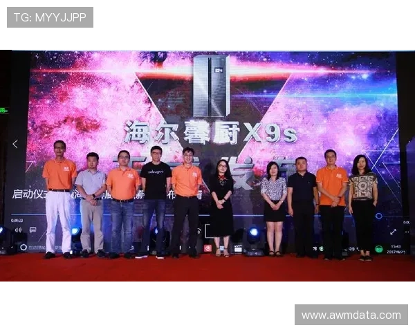 余依婷又发动态，厨房那台冰箱估计能买套房