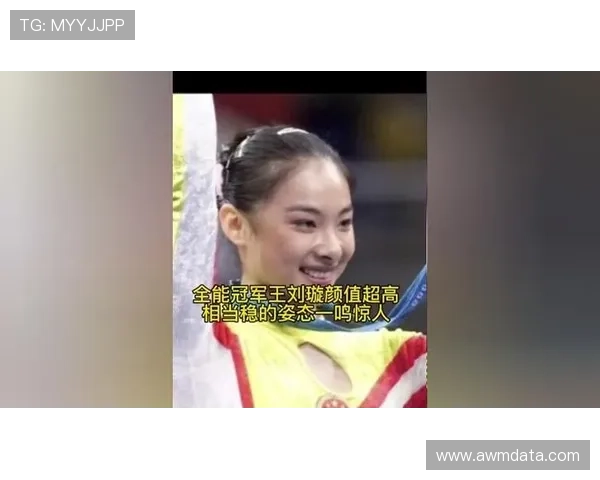 刘璇退役后住的别墅，比她拿金牌那年房价涨了十倍