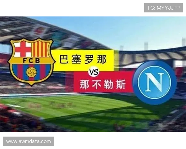那不勒斯俱乐部运营争议持续发酵，对球队赛季稳定性带来考验